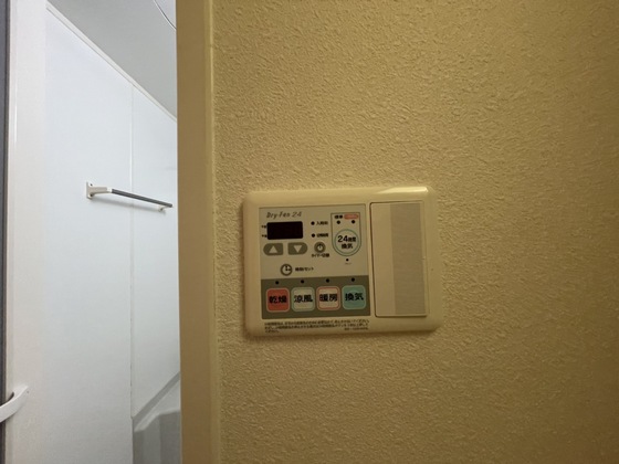 グラビスコート白島