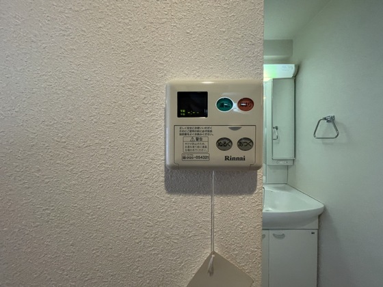 グラビスコート白島