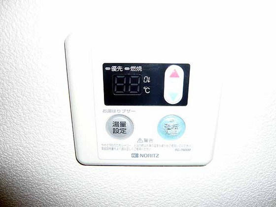 ウェスティン鉄砲町