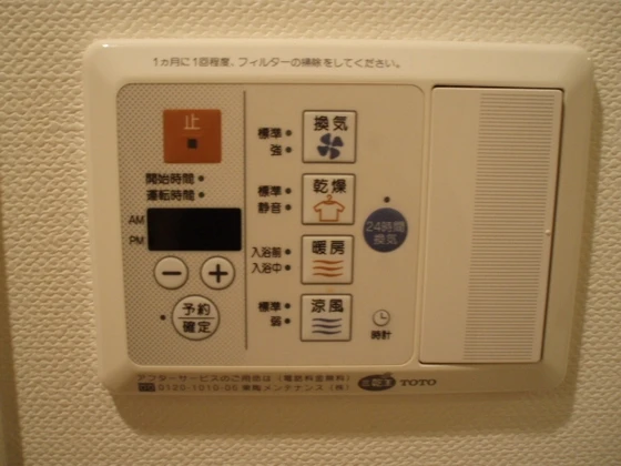 ウェスティン鉄砲町