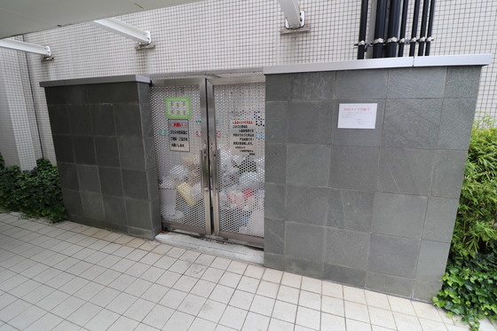 ウェスティン鉄砲町