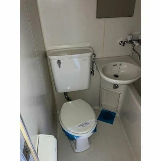 ダイアパレス宝町