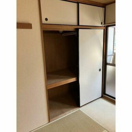 ダイアパレス宝町