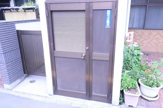 ダイアパレス宝町