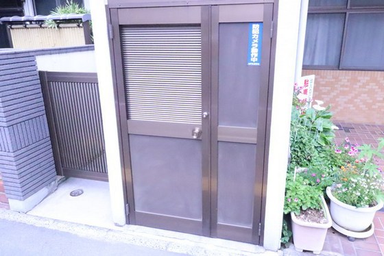 ダイアパレス宝町