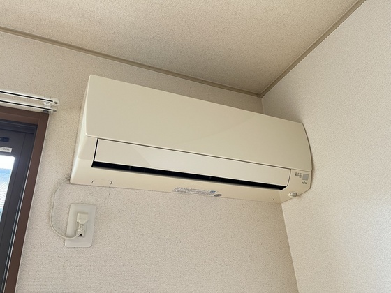 コンフォール中筋