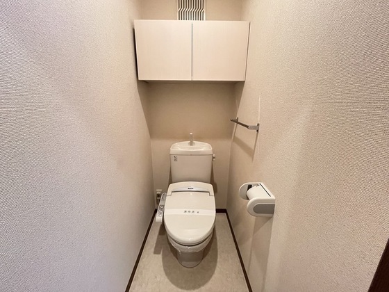 コンフォール中筋