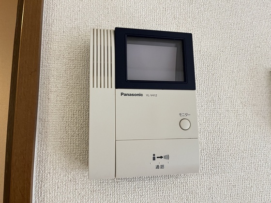 コンフォール中筋