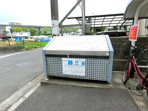 コンフォール中筋