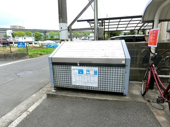 コンフォール中筋