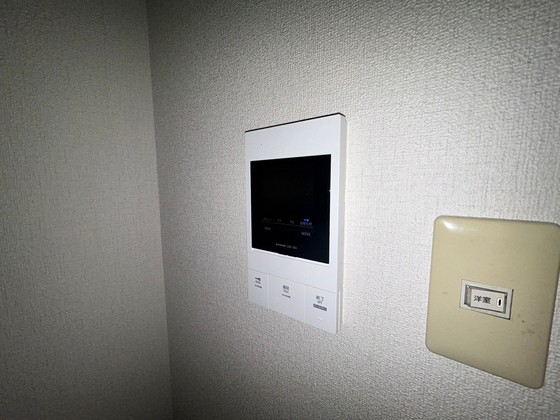 ジョルニ・フェリーチ