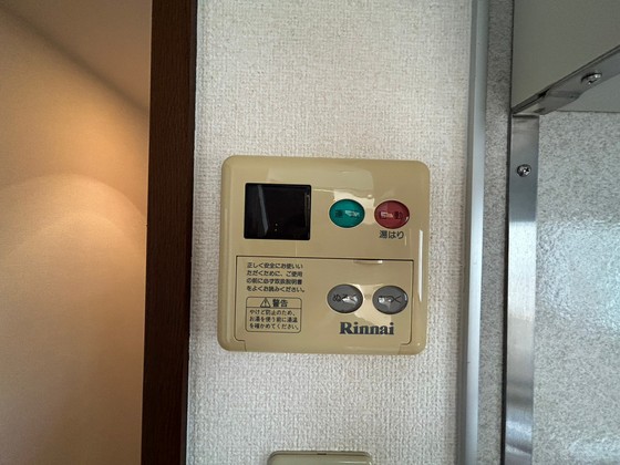 ジョルニ・フェリーチ