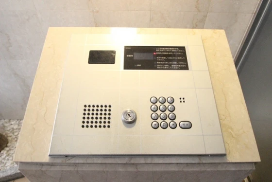 ジョルニ・フェリーチ