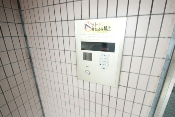 グランボヌール上安