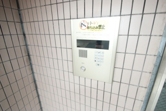 グランボヌール上安