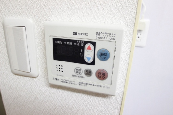 グランドメゾン西本