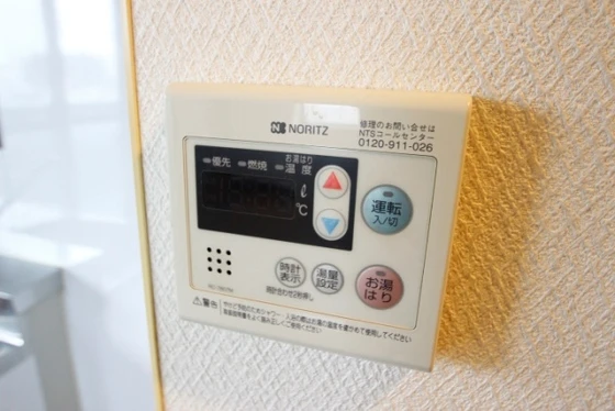 グランドメゾン西本