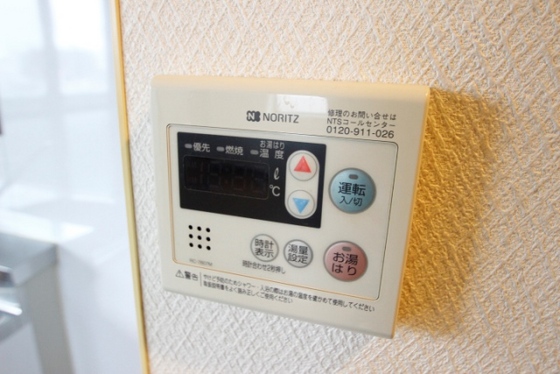 グランドメゾン西本