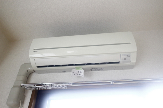 グランドメゾン西本