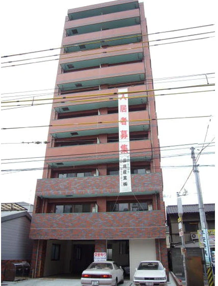 グランドメゾン西本