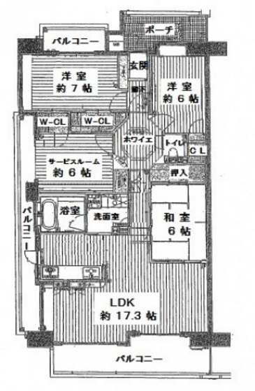 フローレンス緑井グランドアーク弐番館