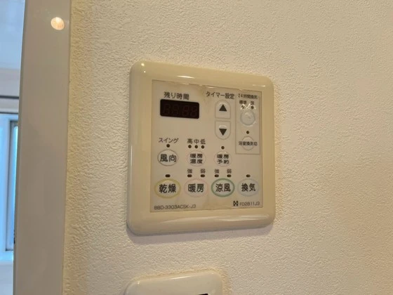 フローレンス緑井グランドアーク弐番館