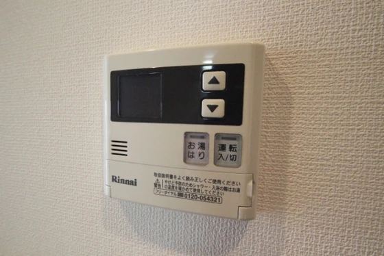 ノーブル広島駅前