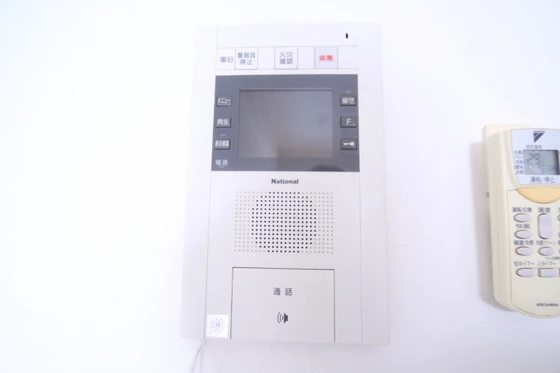 ノーブル広島駅前