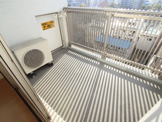 ノーブル広島駅前