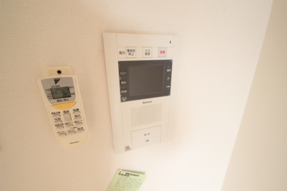 ノーブル広島駅前