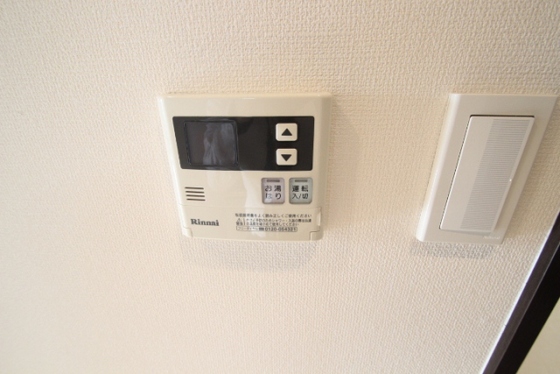 ノーブル広島駅前