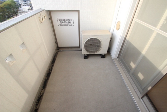 ノーブル広島駅前