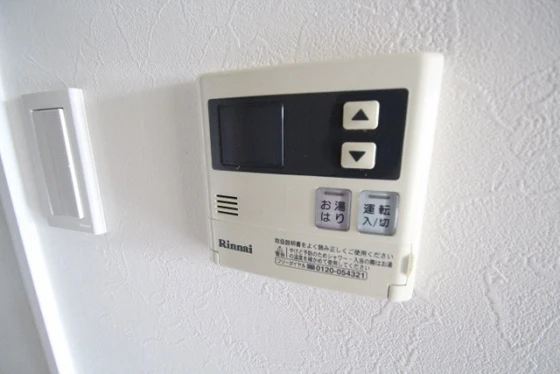 ノーブル広島駅前