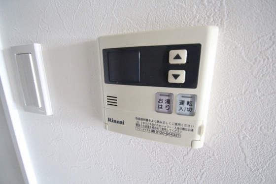 ノーブル広島駅前