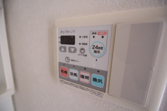 ノーブル広島駅前