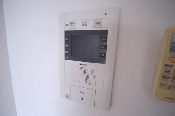 ノーブル広島駅前