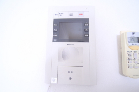 ノーブル広島駅前