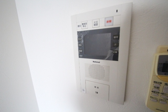 ノーブル広島駅前