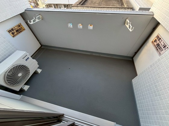 ノーブル広島駅前