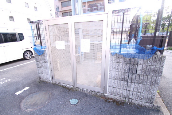 ノーブル広島駅前