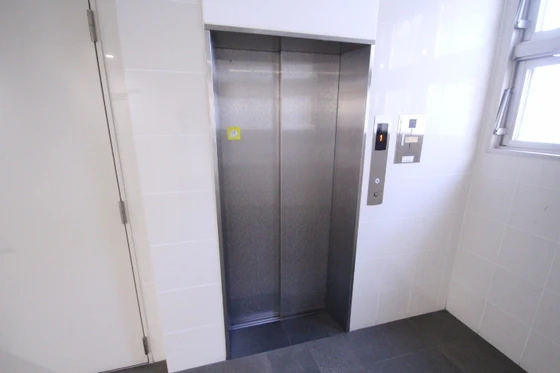 ノーブル広島駅前