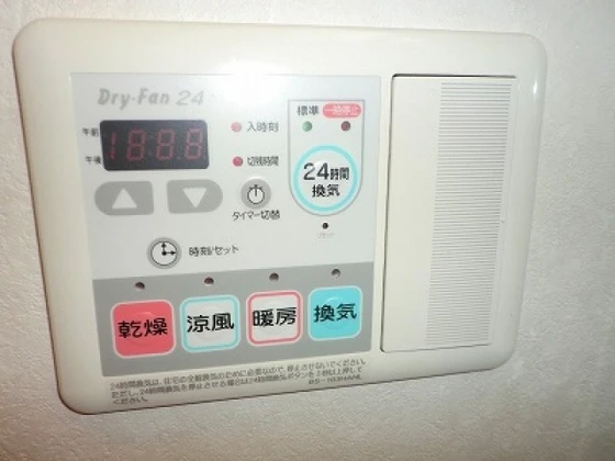 グラビスコート光町