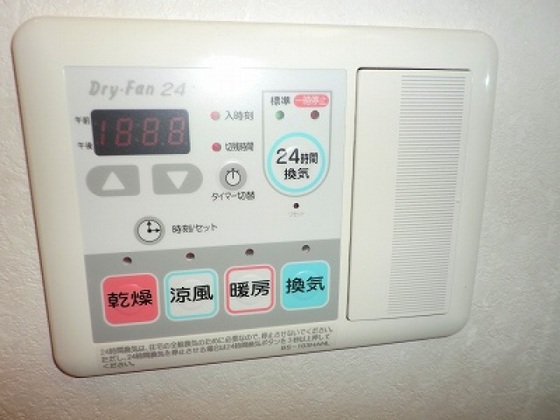 グラビスコート光町