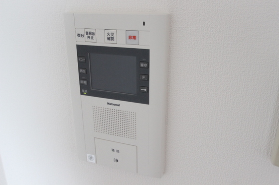 グラビスコート光町