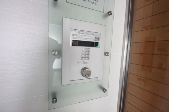 グラビスコート光町