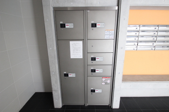 グラビスコート光町