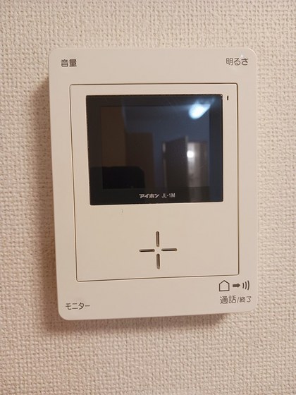 ヴィラ フリューゲル