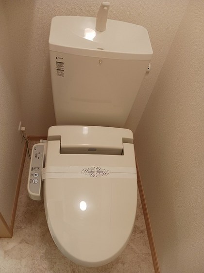 ヴィラ フリューゲル