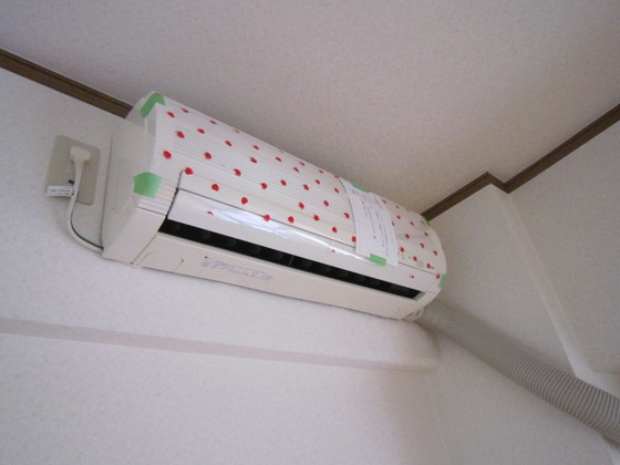 ロイヤルメゾンコウシン