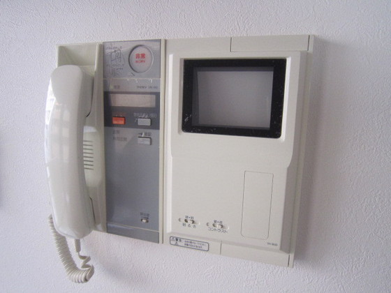 ロイヤルメゾンコウシン